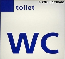 wc_toilet_.jpg